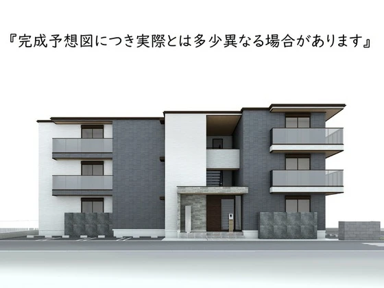 パークコート東雲