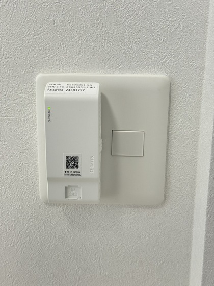 グレイスガーデンB