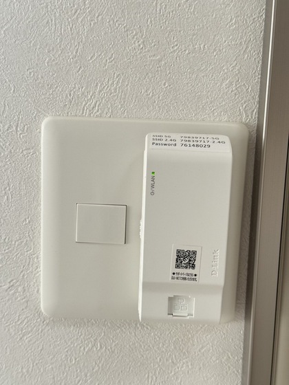 グレイスガーデンB