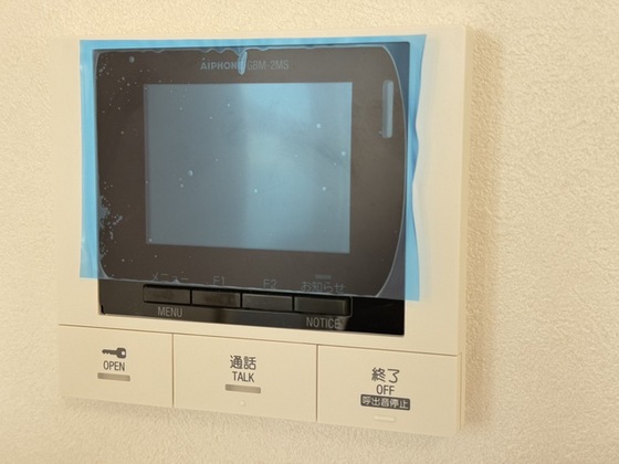 グレイスガーデンB