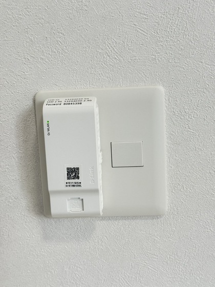 グレイスガーデンB