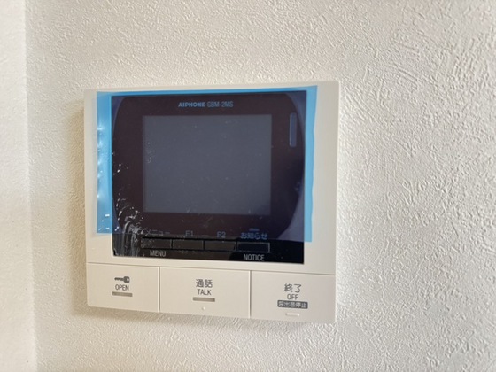 グレイスガーデンB