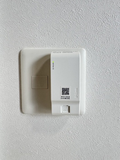 グレイスガーデンB