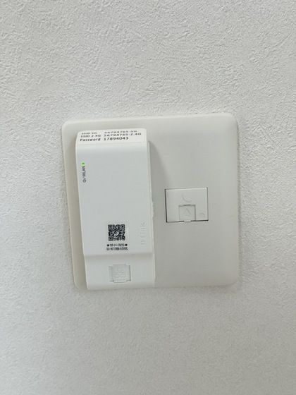 グレイスガーデンB