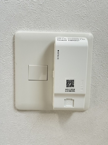 グレイスガーデンB