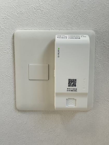 グレイスガーデンB