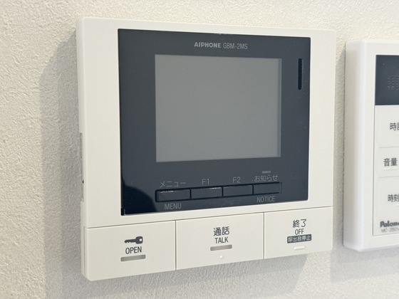 グレイスガーデンB