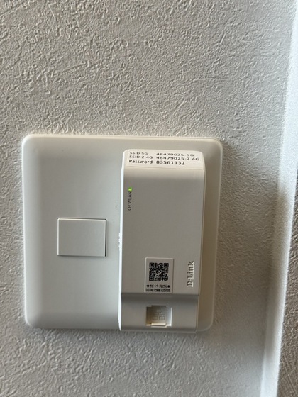 グレイスガーデンC