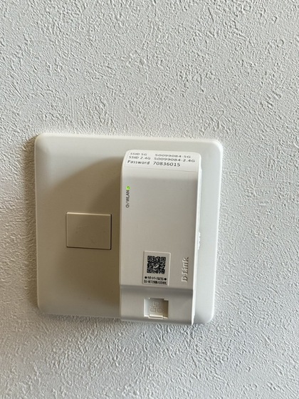 グレイスガーデンC