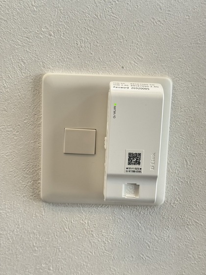 グレイスガーデンC