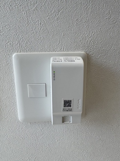 グレイスガーデンC