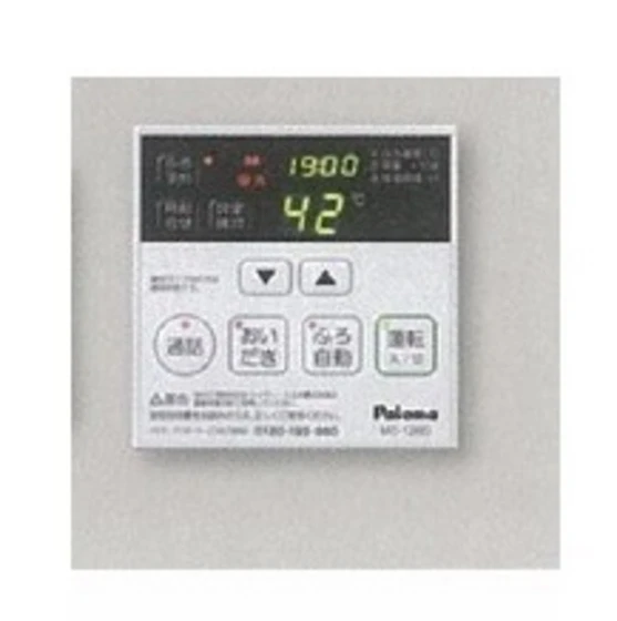 グレイスコートB