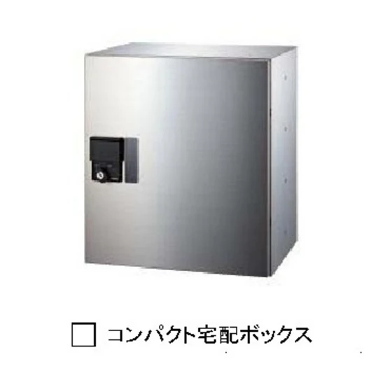 グレイスコートB