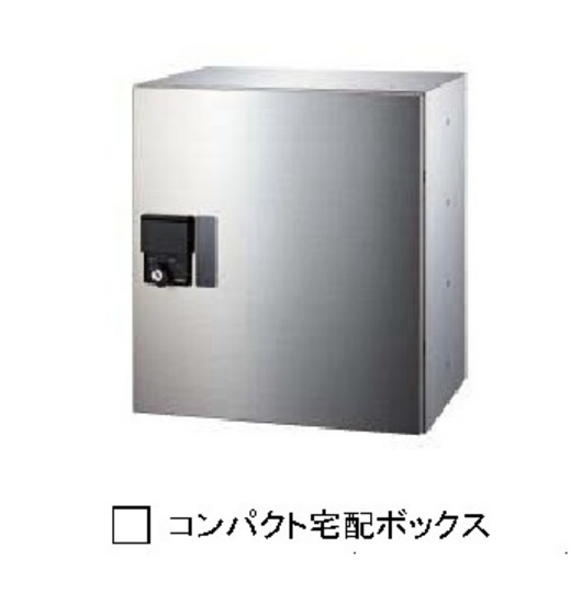 グレイスコートB