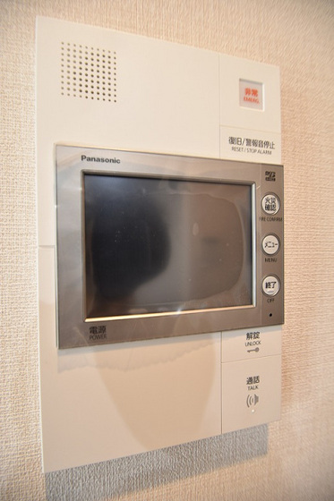 トラストコート中筋