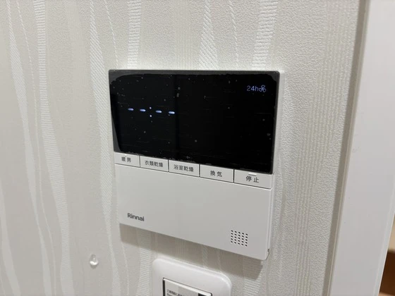 トラストコート中筋