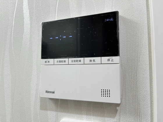 トラストコート中筋