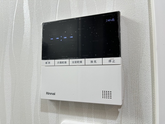 トラストコート中筋