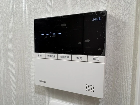 トラストコート中筋