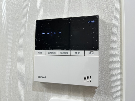 トラストコート中筋