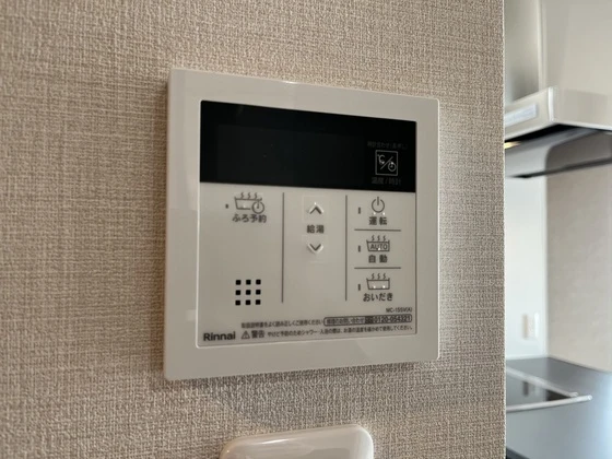 トラストコート中筋