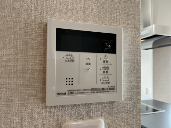 トラストコート中筋