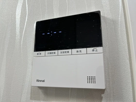 トラストコート中筋