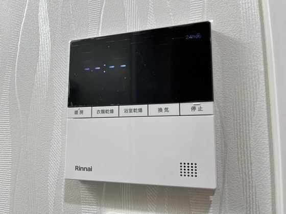 トラストコート中筋