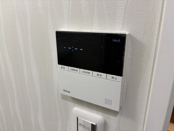 トラストコート中筋