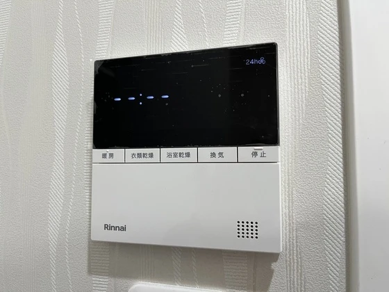 トラストコート中筋