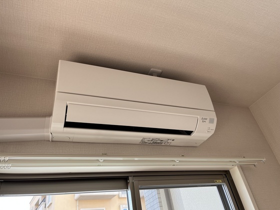 トラストコート中筋