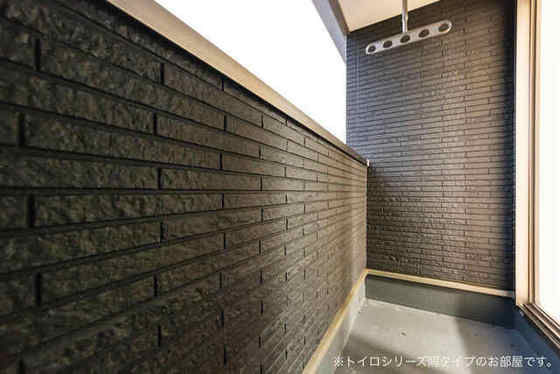 グレイスコートA