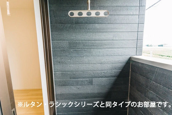 キャトル サン オンズ