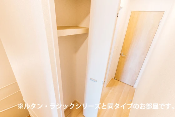 キャトル サン オンズ