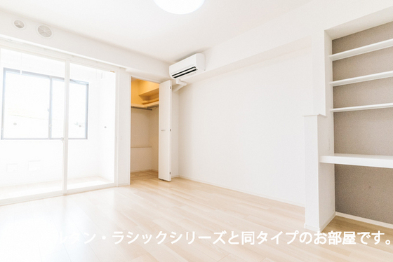 キャトル サン オンズ