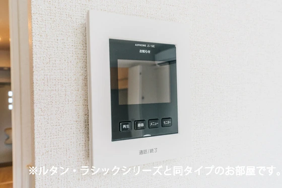 キャトル サン オンズ