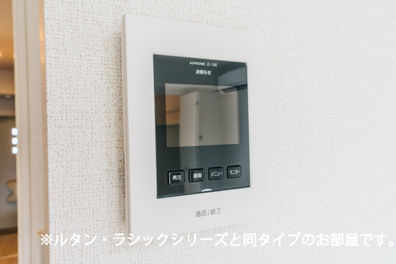 キャトル サン オンズ