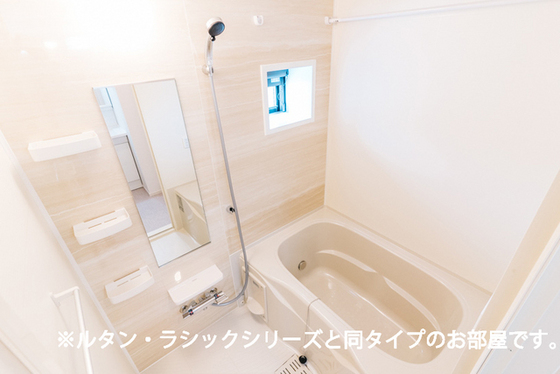 キャトル サン オンズ