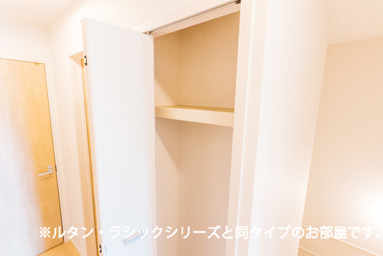 キャトル サン オンズ