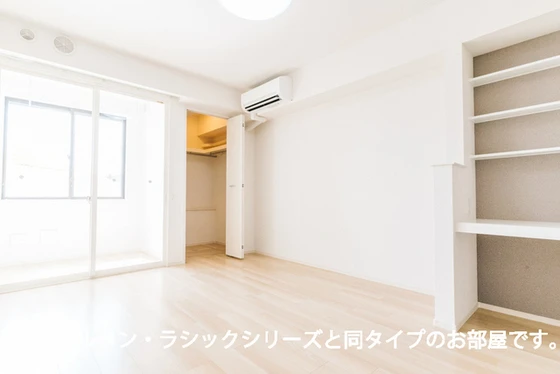 キャトル サン オンズ