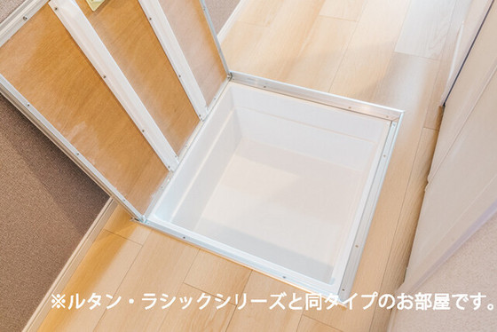 キャトル サン オンズ