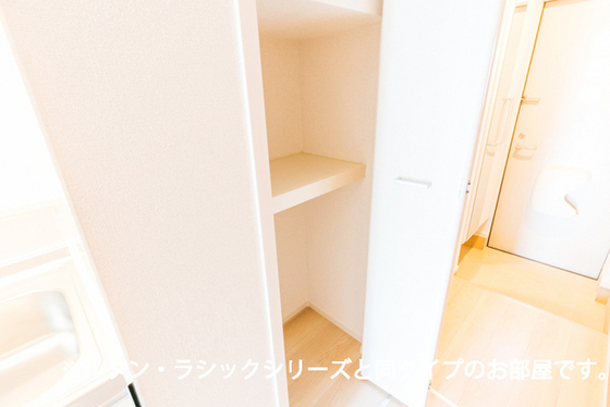 キャトル サン オンズ