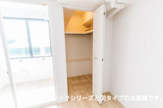 キャトル サン オンズ