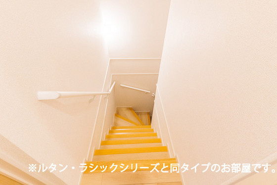 キャトル サン オンズ