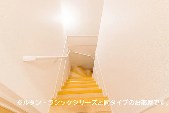 キャトル サン オンズ