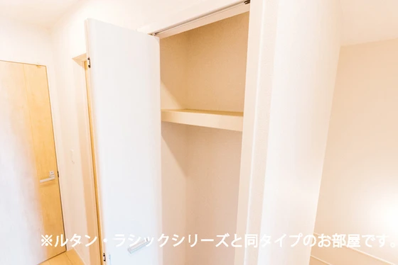 キャトル サン オンズ