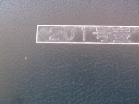 グレイスマルミⅢ