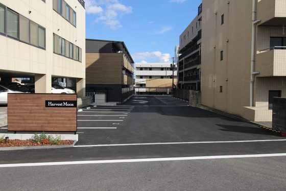 Harvest Moon(ハーベストムーン)