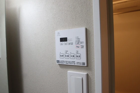 Harvest Moon(ハーベストムーン)