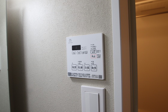 Harvest Moon(ハーベストムーン)